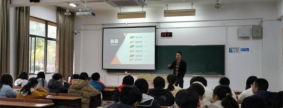 热烈欢迎：常州大学高分子材料与工程专业的同学们到氟铂斯参观学习