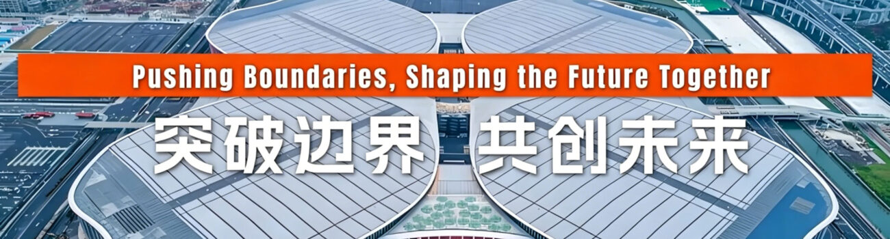 CHINAPLAS 2026 The World’s Flagship Annual Event for the Rubber and Plastics Industry
