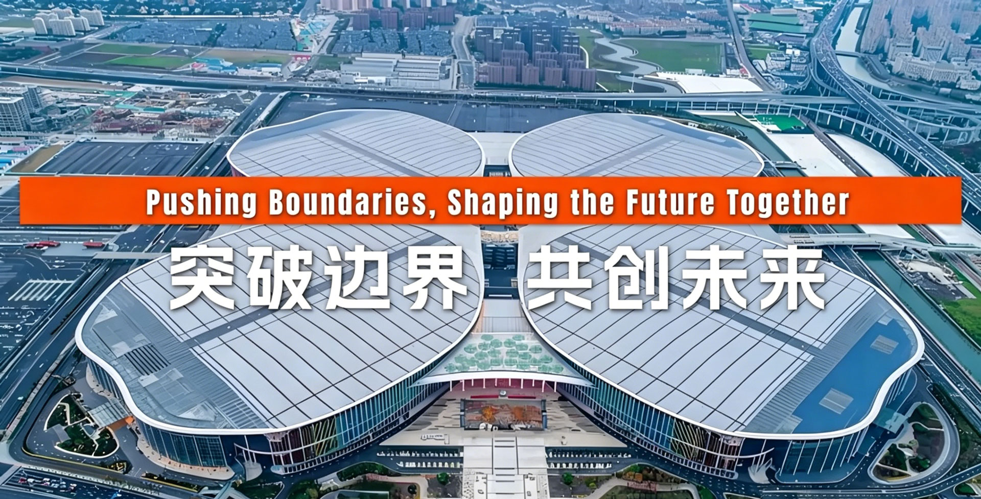 CHINAPLAS 2026 The World’s Flagship Annual Event for the Rubber and Plastics Industry